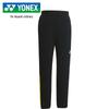 YONEX Unisex Football Training Top Pro Size FW6006 Pants, Style, Black, M,