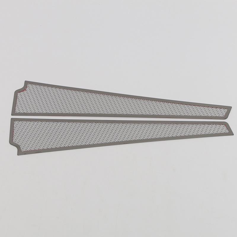 MG 23 MG7 Stainless Steel Speaker Panel and Dustproof Hood Cover Accessories