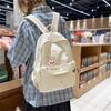 Рюкзак с вышивкой кролика Студенческий рюкзак для кампуса Школьная сумка с граффити
