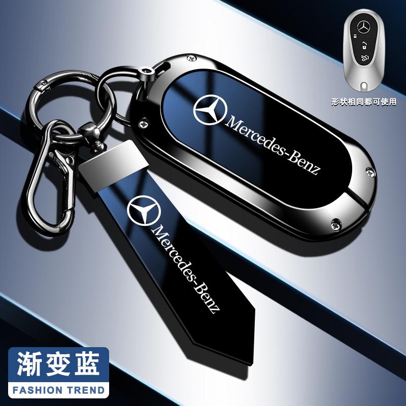 REE4 Metal Car Smart Key Fob Cover For Mercedes Benz GLC GLA CLA GLB GLS A C E S Class W205 W206 W204 W213 W177 W223 Keychain Pendant