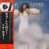 LP Пластинка DONNA SUMMER - A Love Trilogy VIP6302 CASABLANCA 1976 Япония Соул/Фанк Б/у