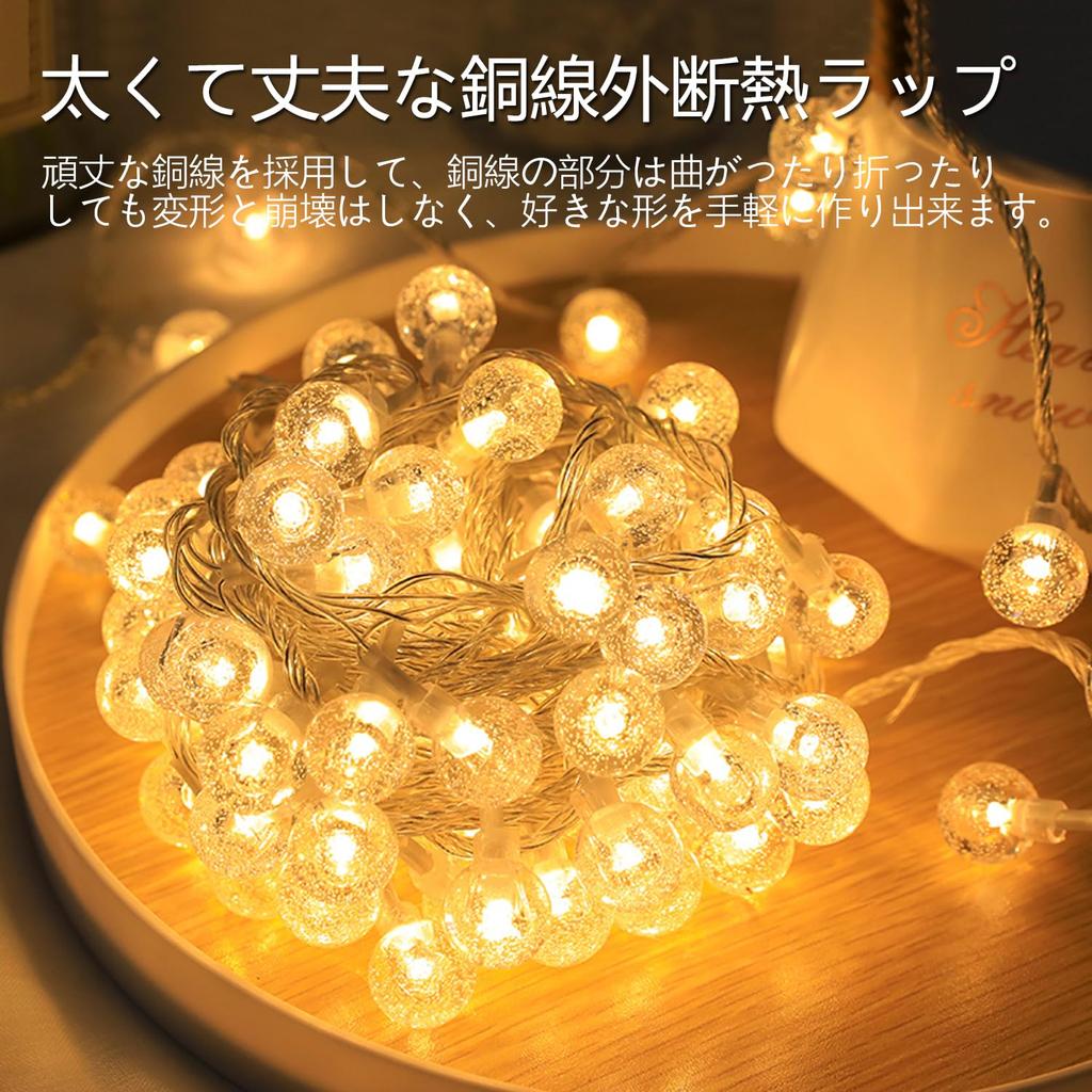 Topamz Fairy Lights, LED Bulbs, 6m, 40-Light Set, FlashingOn Switch, Water-Resistant and Dustproof, Cordless, IndoorOutdoor Use, Garden & Camping