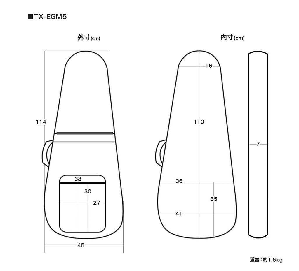 TOUGH-TX Tufftics TX-EGM5 Gig Bag, Universal Electric Guitar Gig Bag with YKK TOUGH ZIPPER