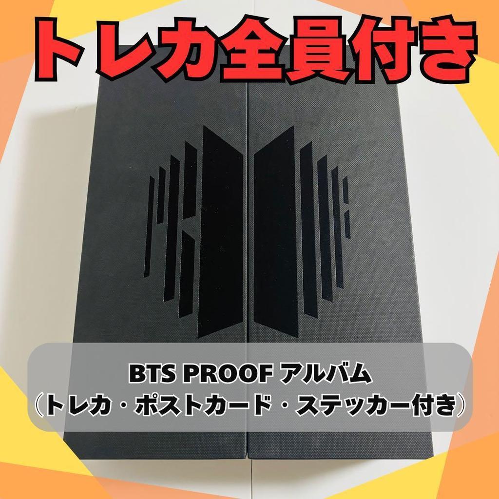 [Б/У] Альбом BTS PROOF (с открыткой-наклейкой для торговой карты)