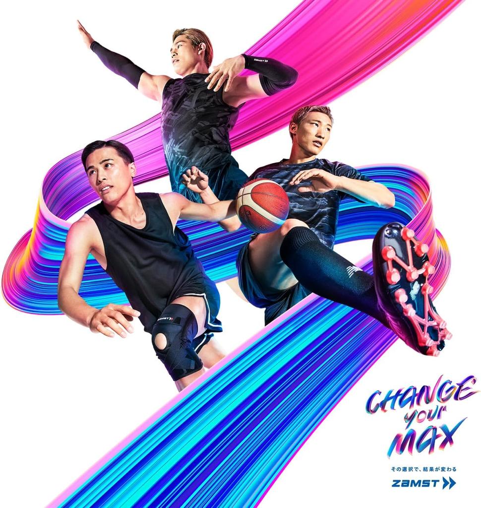 Zamst Knee For Left and Right General Daily L Size Black EK-5 Supporter, Use, Sports, Life, 372003,