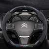 Модная замшевая накладка на руль автомобиля Для Citroen C4 C5 C3 C1 C2 C6 C3-XR Picasso Berlingo Sega C3L C-Crosser CElysee Aircross