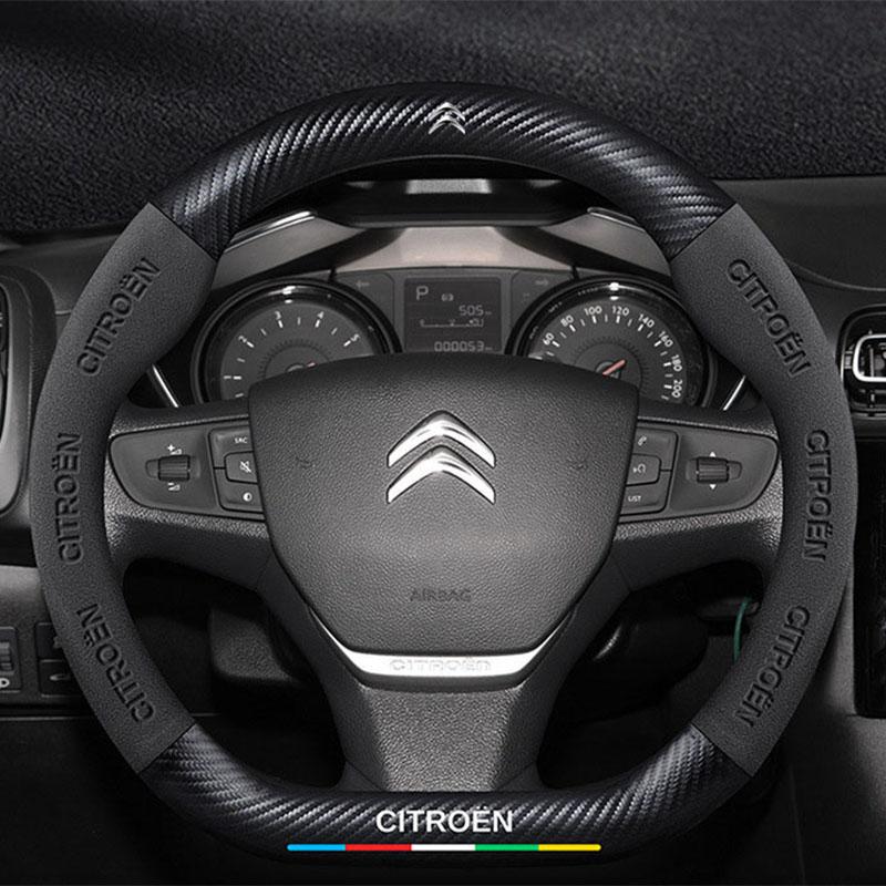 Модная замшевая накладка на руль автомобиля Для Citroen C4 C5 C3 C1 C2 C6 C3-XR Picasso Berlingo Sega C3L C-Crosser CElysee Aircross