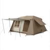 ADAWO Tent for 4 Large Frame Vestibule UV Double Home Water Resistance Camping Park Marine Canopy Rod Included One-touch 2-6 People, Cabin-style,