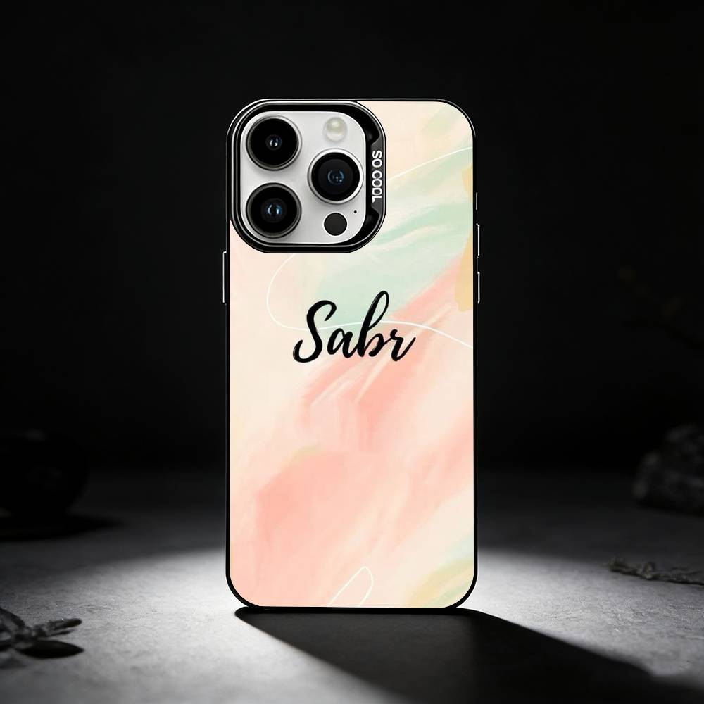 Sabr Arabic Case For iPhone 17 16 15 14 13 12 11 Pro Max Plus Supercar Horse Islamic Muslim Patience Shockproof Matte Cover