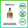 FARM STAY Фирменная ампула с 24-каратным золотом и пептидами, 35 мл