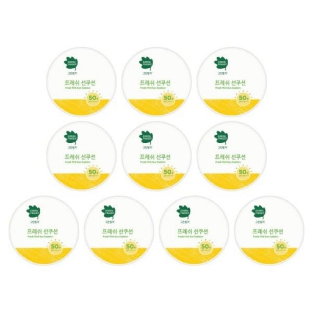 Green Finger Frisch Mild Suncution, 10 Packs, 12g