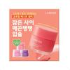 LANEIGE Ночная маска для губ EX 20г (11 оттенков)