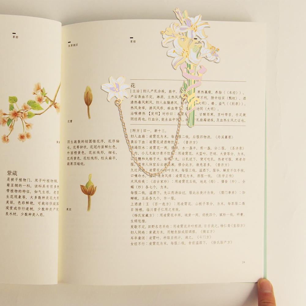 Подарок студенту Подвеска-кисточка в китайском стиле Знак пагинации Книжный зажим Металлическая закладка