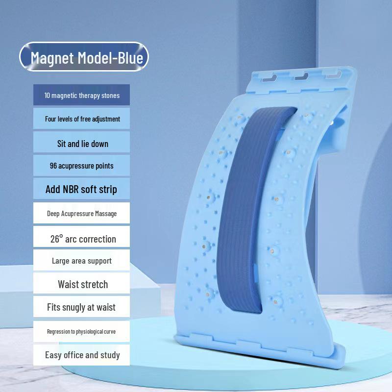 Регулируемая поясничная успокаивающая доска и массажер для талии