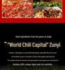 Guizhou Zunyi Mildly Spicy Fragrant Erjingtiao Lantern & Extra Spicy Sea Chili Mix