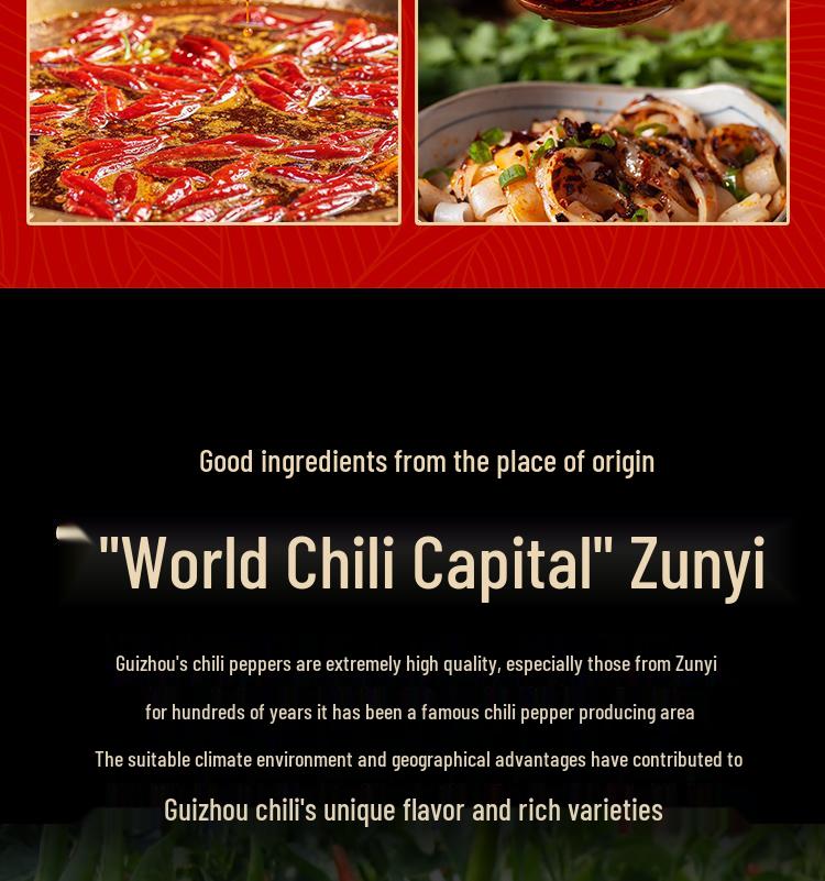 Guizhou Zunyi Mildly Spicy Fragrant Erjingtiao Lantern & Extra Spicy Sea Chili Mix