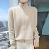 Standing Collar Zip Knitted Cardigan Women's Short Jacket Turtleneck Sweater Loose Casual Tops