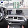 Для BMW X6 G06 - Автомобильный GPS LCD экран навигация TPU пленка Матовая антибликовая защитная пленка для экрана Устойчивая к царапинам PPF