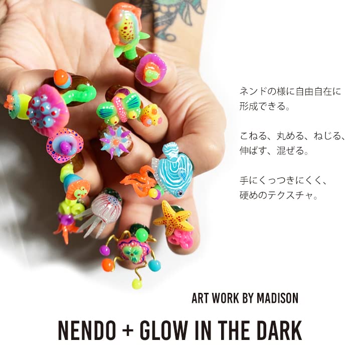 MADISON Collaboration Pickarinendo Gel Clay Gel Luminous Luminous Halloween Glowing Gel Clay Gel 3D Hard Gel Clay Clay Neon Color select (Пожалуйста