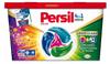 Капсулы для стирки Persil Discs Color 4-в-1, 20 шт.