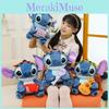 Plush Guitar Microphone Toy Animal Stuffed Doll For Kids Gift Collectors