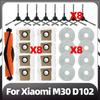 Совместимость с Xiaomi M30 D102 сменная основная боковая щетка швабра мешки для пыли запасные части аксессуары