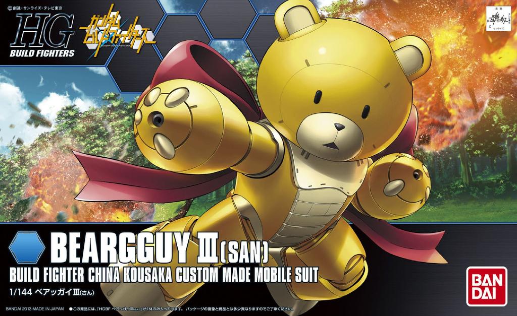 HG Beargguy III Сборка 1/144 (Бойцы Гандама)