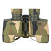 Ai Borui 12x40 Бинокль HD Камуфляжные очки с высоким увеличением для взрослых Открытый большой окуляр Зеркало для просмотра