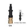 1Pcs 1/4" Water Torch Connector Brass Car Washing Accessory  for Karcher for LAVOR for Bosch