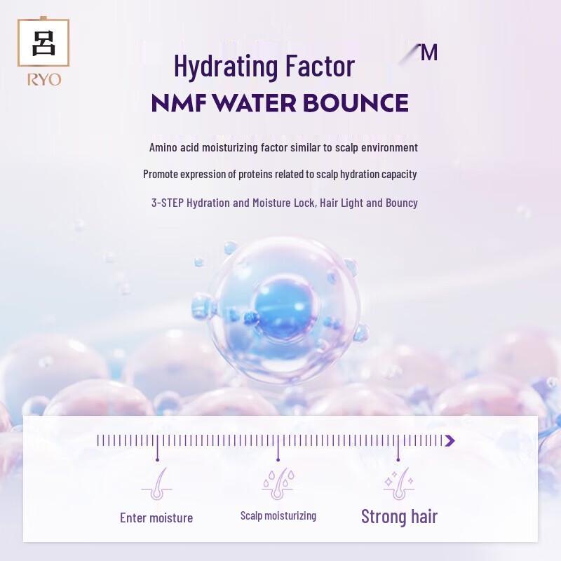 Ryo Purple Hyaluronic Acid Hydrating & Volumizing Shampoo
