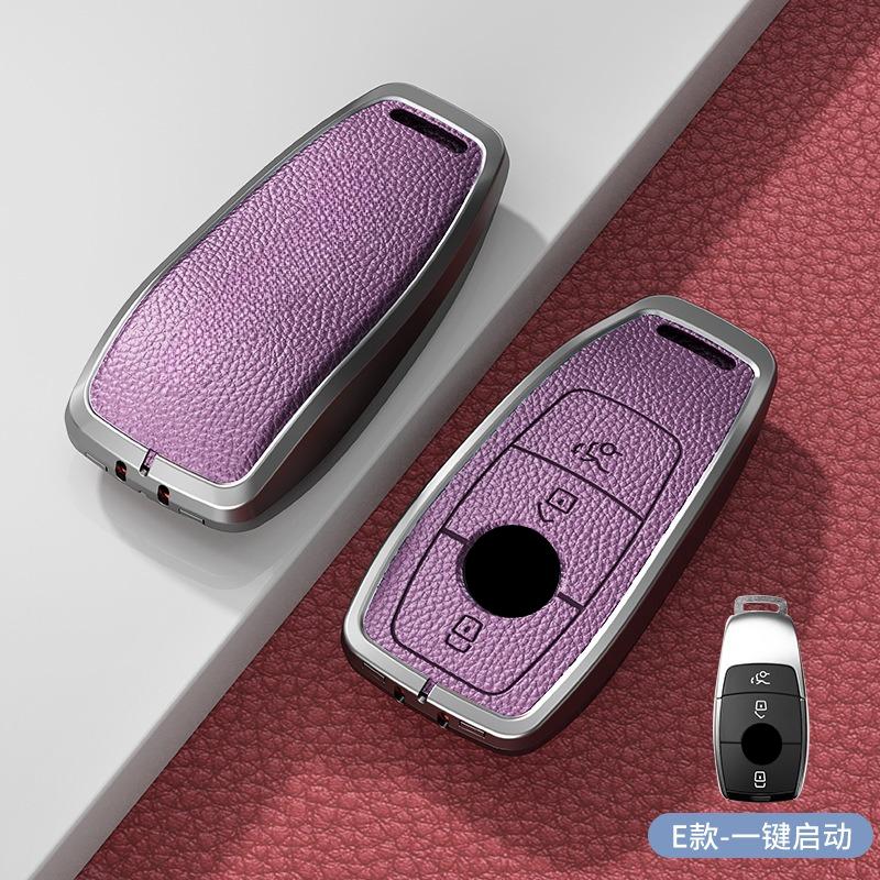 Ретро Ключница Подходит для Ключа Mercedes Benz E300lC Класс A Класс S Класс GLC GLE/GLA/GLS/CLS