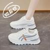 Versatile Thick-soled Heightening Casual Sports Shoes 2025 Spring and Summer New Niche Leather Surface Forrest Gump Soft Sole White Shoes Women's Sho