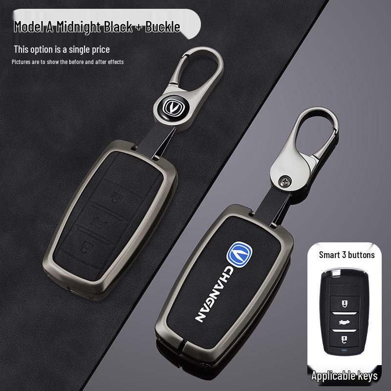 Чехол для ключа Changan для CS75 PLUS, Yi Dong CS35/CS55/CS85/Unit K, модели Yue Xiang