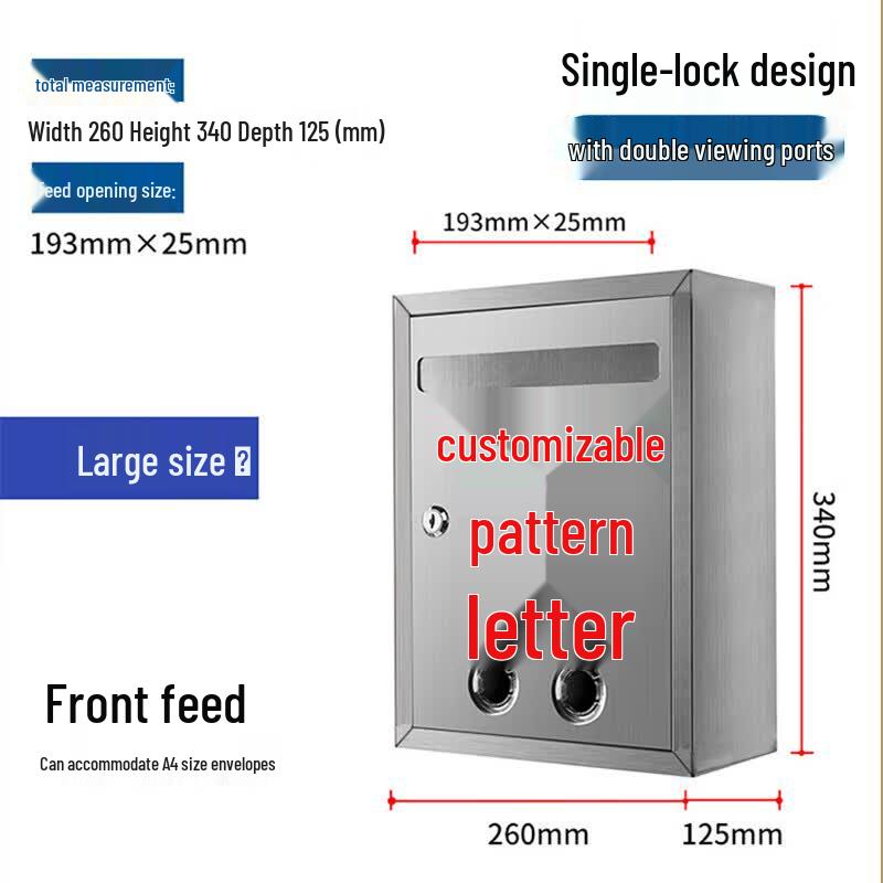 Bingyu Thickened Waterproof Stainless Steel Suggestion Box