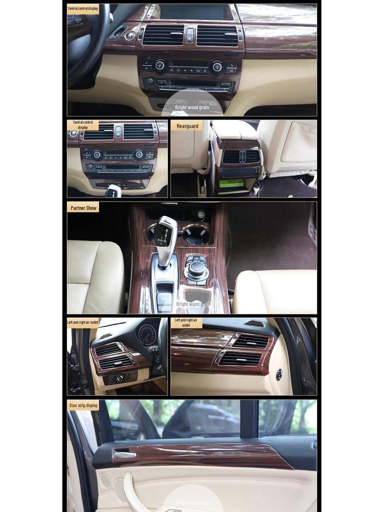 Отделка консоли рычага переключения передач из углеродного волокна цвета красного дерева для BMW X5 E70/E71