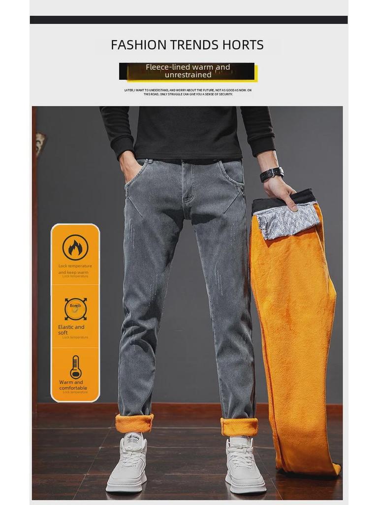 Плюшевые эластичные фланелевые джинсы для мальчиков: Удобные, Сохраняющие тепло, Приталенные, Прямые брюки для весны и осени
