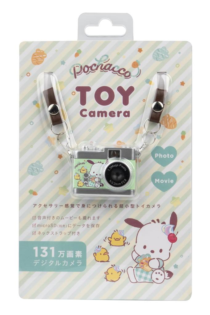 Kenko Digital Toy Sanrio Characters SWEETS Photo and Video MicroSD Card 481066 Camera, Pochacco, 1.31 Megapixels, Recording, Slot,