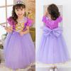Cinderella Princess Rapunzel Robe Set for Princess Halloween Christmas Birthday E0284 [monoii] Dress, Kids, Costume, Children's Cosplay, Costume,