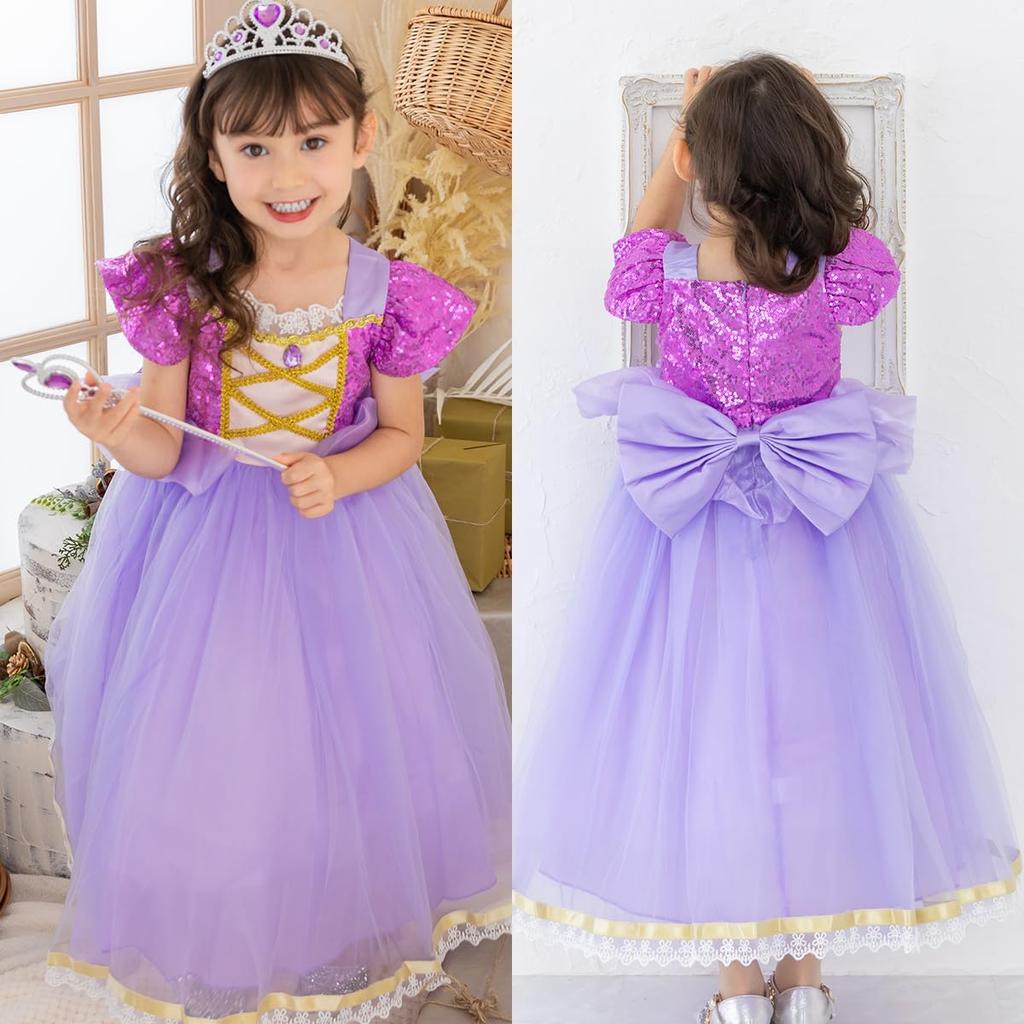 Cinderella Princess Rapunzel Robe Set for Princess Halloween Christmas Birthday E0284 [monoii] Dress, Kids, Costume, Children's Cosplay, Costume,