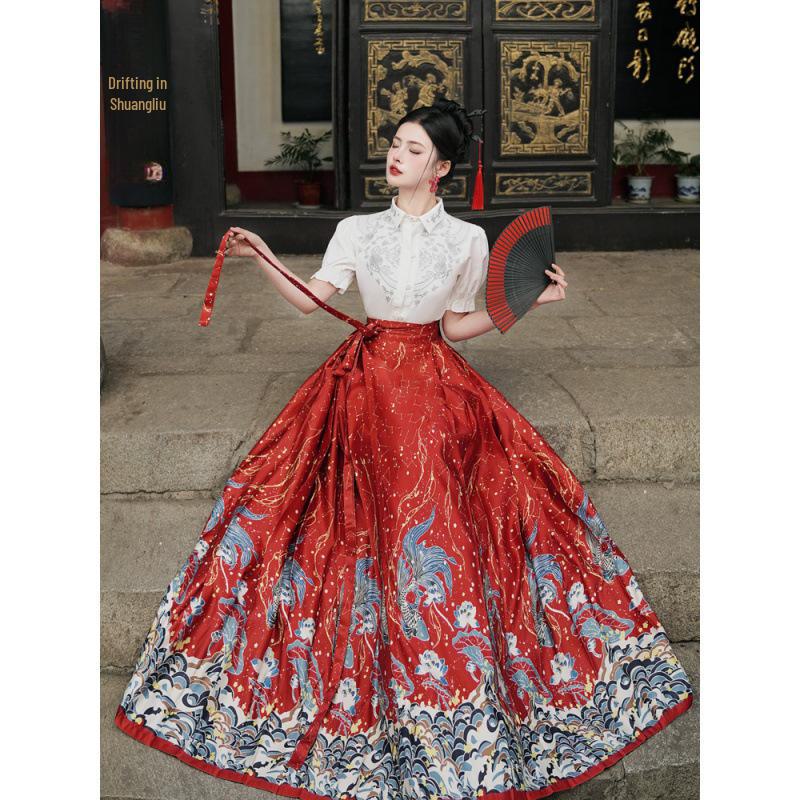 6521 Authentic Chinese Hanfu Embroidered Short-Sleeve Top & Starry Sky Satin Skirt Set