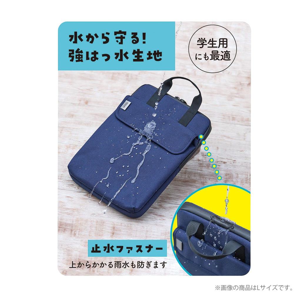 Kutsuwa Miragaku Tabula School Type L Lilac MT009PU Bag-in-Bag Water-Repellent