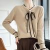 Women's Cashmere Sweater 30% Cashmere 70% Wool Autumn and Winter Cashmere Pullover Soft and Warm