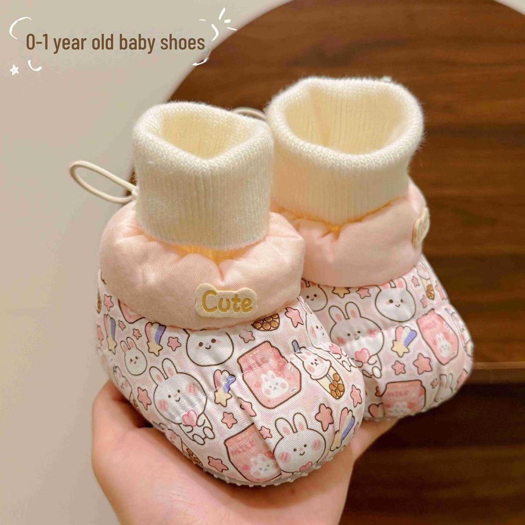Plush Winter Baby Shoes (0-12 Months) for Boys and Girls