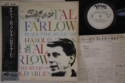Виниловая пластинка TAL FARLOW  Tal Farlow Plays The Music Of Harol MV2589PROMO VERVE Япония Obi Джаз Б/у