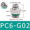 PC Pneumatic Quick Connector 304 Stainless Steel G Thread M5 M6 1/8" 1/4" 3/8" 1/2" BSP External Thread Pipe Water Gas Connector