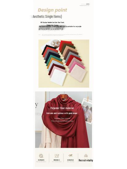 Женский ретро шарф-шаль из хлопка и льна в корейском стиле - Универсальный для весны и осени