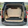 2 шт. Газовые упоры для Hyundai Starex Royale Grand Starex H1 H-1 H300 i800 TQ 2007-2018 Задняя дверь багажника Газовые пружины Стойки Опора