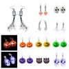 Luminous Halloween Pendant Pumpkin Dangle Ear Clips LED Skull Earrings Electric Black Cat Glowing Dangle Earrings
