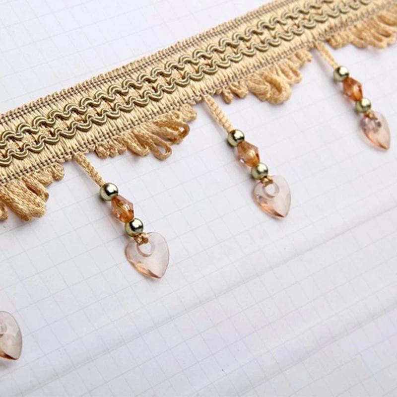 11,5 метров кружевная отделка для штор Love Beads кисточка бахрома для DIY занавеска драпировка диван обивка швейные аксессуары декор
