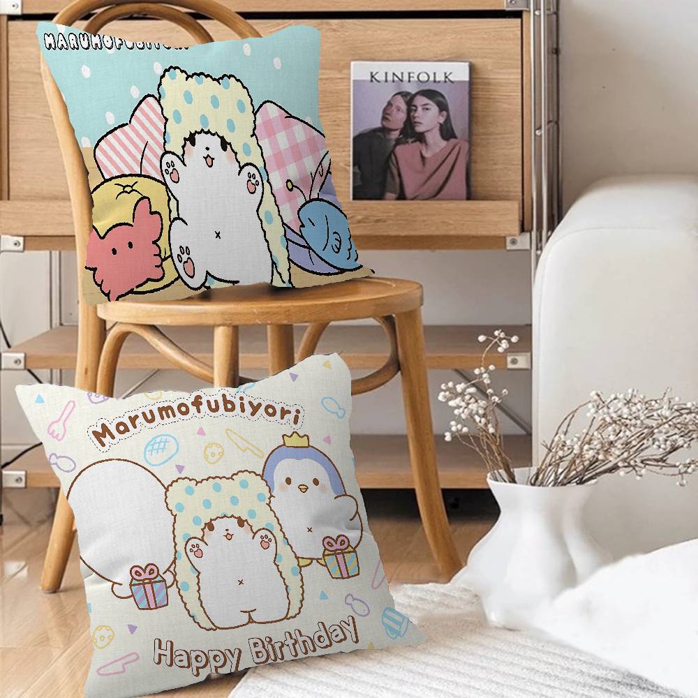 Cute Cartoon Marumofubiyori Pillow Cushion Cover Pillowcase Living Room Sofa Home Decor